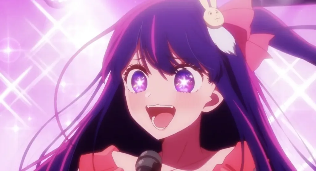Oshi no Ko