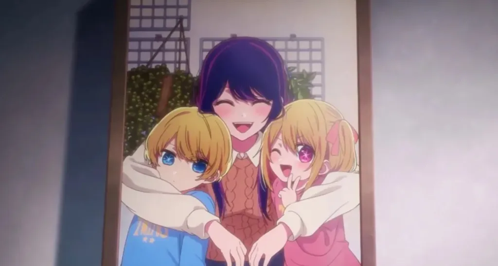 Oshi no Ko